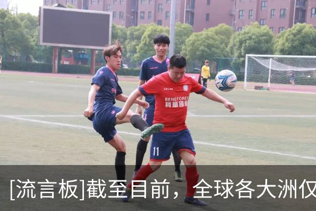 about image